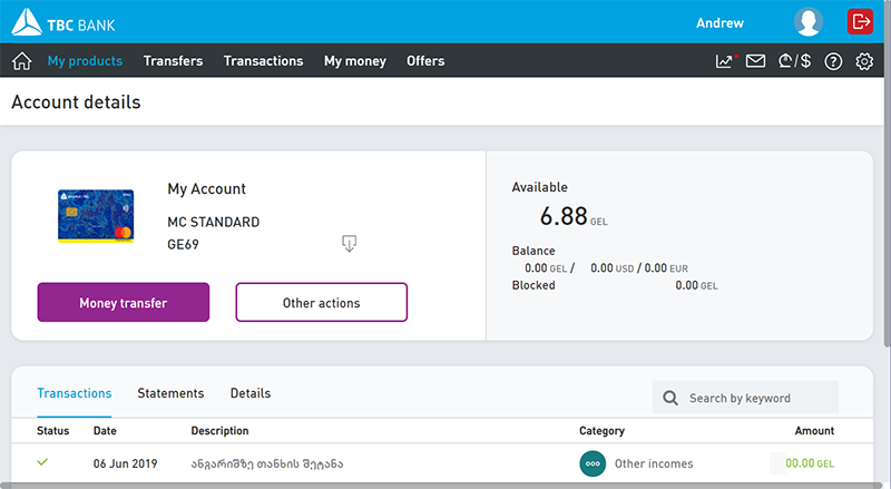 Переводы в банк грузии. TBC банка. Номер счёта в TBC Bank. TBC банк online. Карта банка TBC.