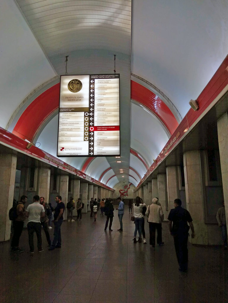 Tbilisi Liberty Square metro station